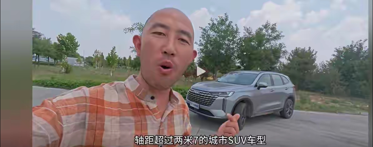 汽车行业技术革命,百公里油耗不足L 汽车行业技术革命,百公里油耗不足L