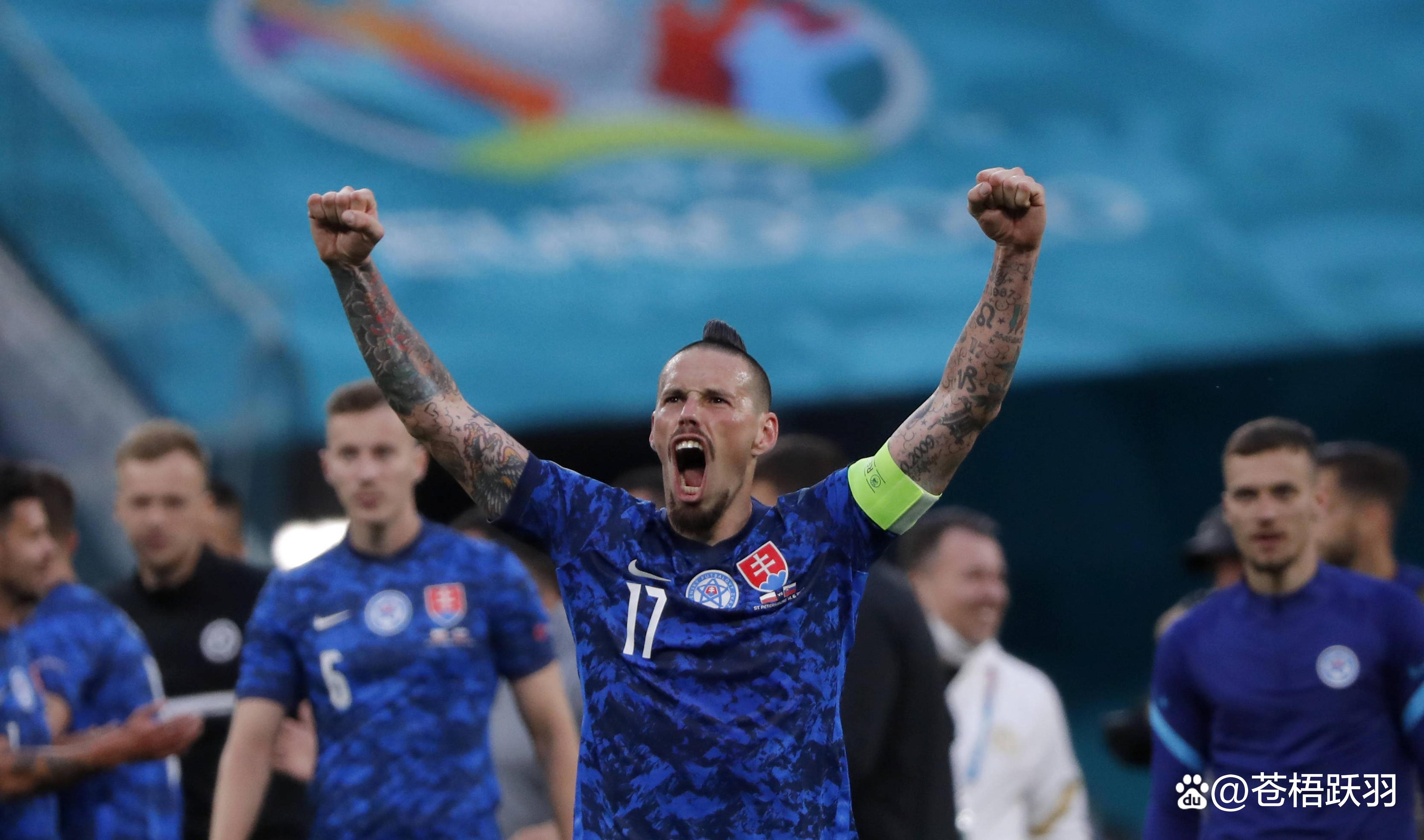 斯洛伐克实力击败对手，闯入欧洲杯强