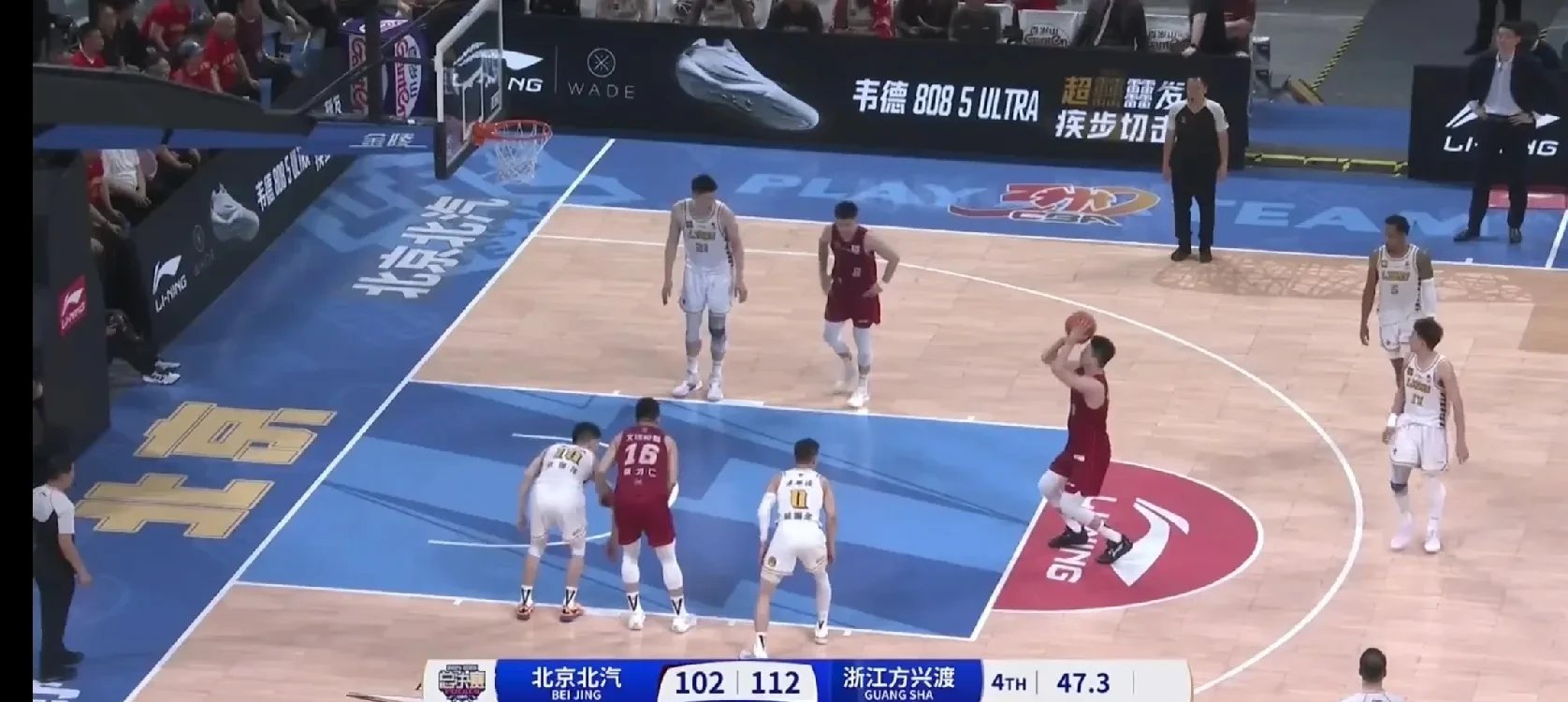 本场比赛场面迅速大转变球队机会多 本场比赛场面迅速大转变球队机会多