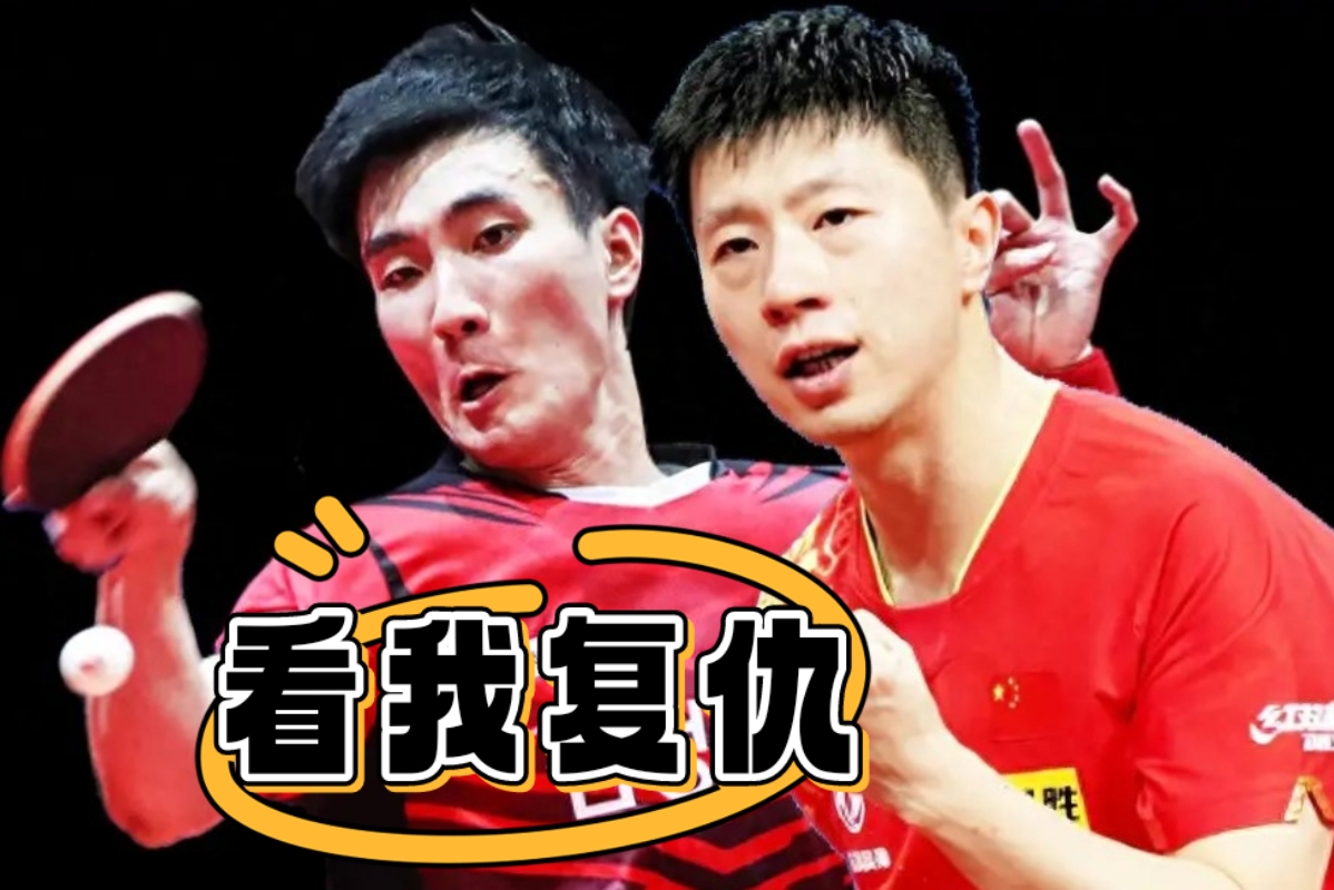 中国队碾压韩国队,马龙高光表现的简单介绍 中国队碾压韩国队,马龙高光表现的简单介绍