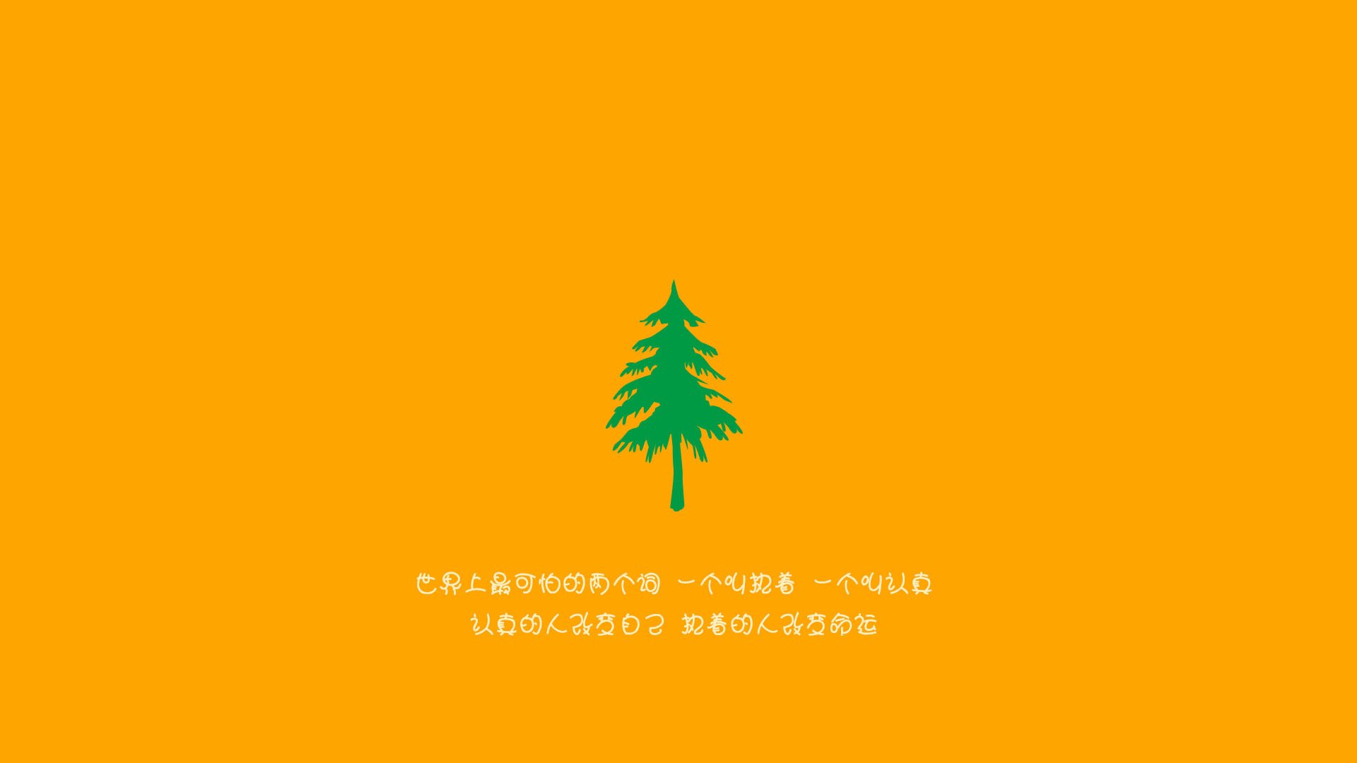 擎天之柱,西决生死战之夜,恩比德的加时赛得分风暴与王朝奠基