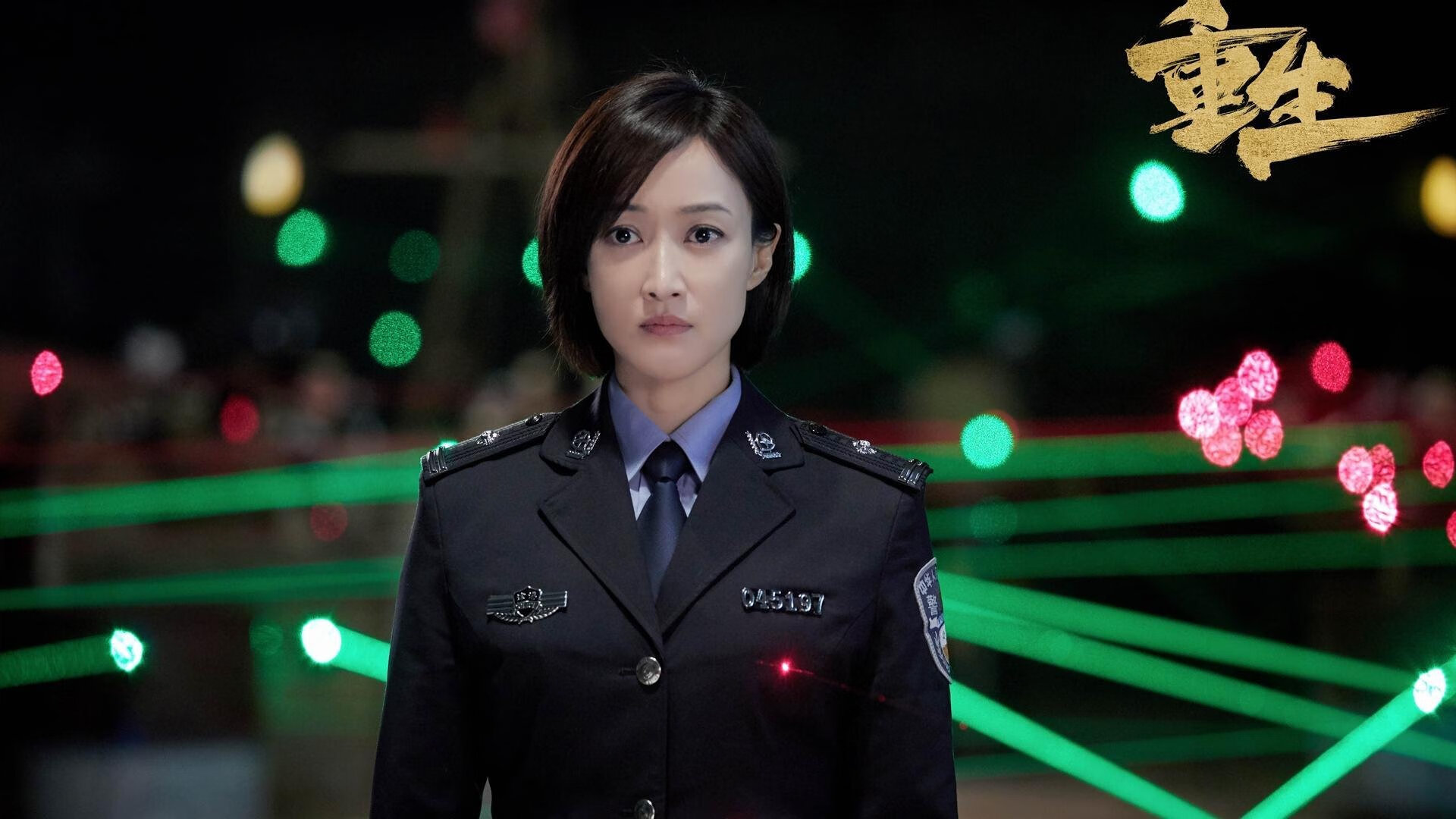 绿茵场上的战术DRS,阿尔及利亚如何用F1式变奏击穿毕尔巴鄂铁壁