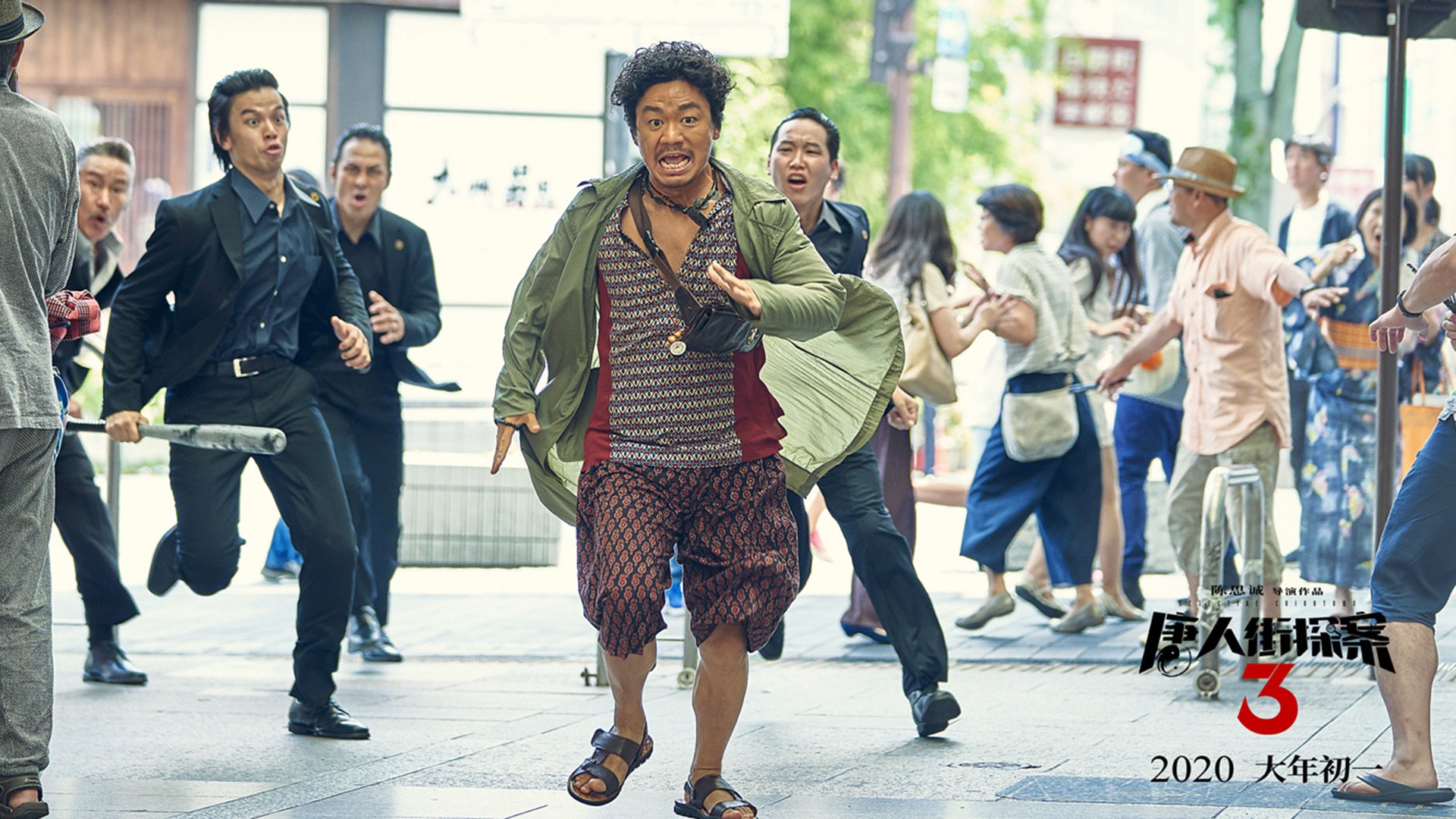 一击定江山，孔德神来之笔，铸就英超不朽争冠夜