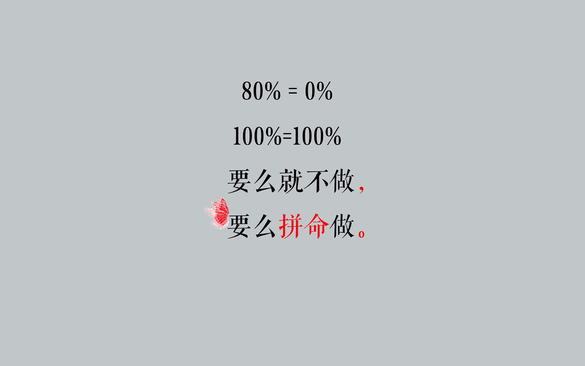 独步时空,当哈登的杀意让马刺的叹息成为永恒—雷霆淘汰赛唯一性的胜负密码